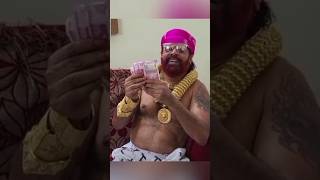 ₹2000 Note க்கு Bye Bye | Varichiyur Selvam Mass 🔥