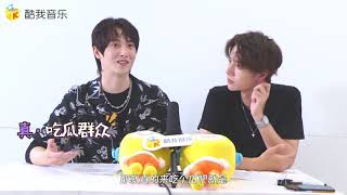 190812 Wang Yibo \u0026 Yu Bin - interview for kuwo