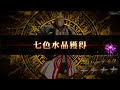 【魔導国の先輩】シズを狙って引く【オバマス】