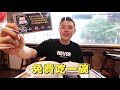 大胃王挑戰巨無霸拉麵3公斤！限時20分鐘吃完免費！丨mukbang taiwan competitive eater challenge big food eating show｜大食い