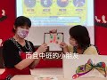 2021.5.26新店三之三 防疫大作戰22 公園守護者《好餓的毛毛蟲》theresa’s free story time