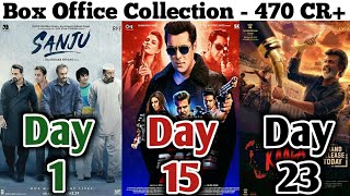 Box Office Collection Of Sanju,Race 3 & Kaala | Rajinikanth | Salman Khan | Ranbir Kapoor