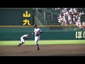 田中幹也（2年）東海大菅生【甲子園】試合前 準々決勝 2017年8月20日 中日ドラゴンズ ドラフト6位