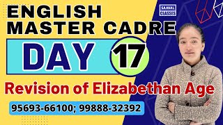 Revision of Elizabethan Age English Master Cadre DAY-17 MCQ Series | SAAVAL CLASSES | 99888-32392 |