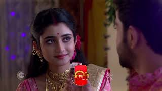 Jagadhatri | Ep 526 | Preview | Feb, 6 2024 | Ankita Mallick, Soumyadeep Mukherjee | Zee Bangla