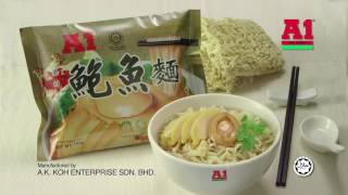 A1 鲍鱼面电视广告 A1 Abalone Noodles TVC