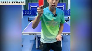 尹航反手撕 (6)| Yin Hang's backhand flick (6)