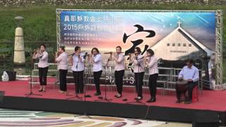 2015北特小區戶外詩歌音樂會-樂器演奏3