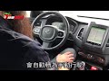 uber自駕車撞死自行車騎士　《蘋果》試乘時曾出現關鍵畫面 台灣蘋果日報