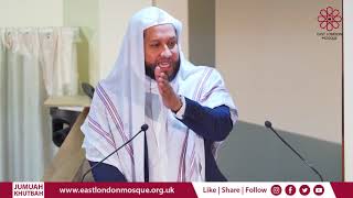 Jumu'ah Khutbah | English | Youth: The Leaders of Tomorrow | 16 Aug 2019