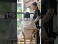 結了婚的男人都這樣嗎 家庭 生活 搞笑 美女 治愈系笑容 shorts