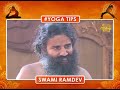 10 yoga poses for stomach u0026 pancreas swami ramdev