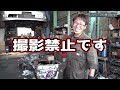 やはり内部は真っ黒だった・・・　ヴェロッサ搭載用エンジン　メンテナンス