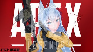 【APEX】新シーズン開幕！　参加型ランク【Vtuber】