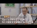 취업자격증 을 준비하는 취준생은 이 영상부터 보세요 feat. 미국변호사 자격증