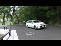 秋田市千秋公園本丸から歩く