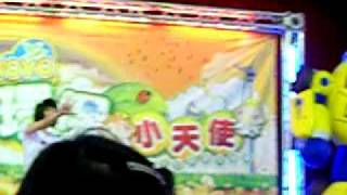 2011年03月20-草莓姐姐見面會 (8).mp4