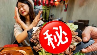 天上龙肉地上驴肉，广东人怎么吃驴肉【阿菜奇妙厨房】