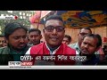 berhampore blood donation camp dyfi এর রক্তদান শিবির বহরমপুরে