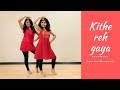 Kithe Reh Gaya | Easy Sangeet Dance Steps | Neeti Mohan | Thumka Souls Choreography