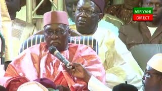 ZIARRA LOUGA 2020 : Discours du Khalif Général des Tidianes Serigne Babacar Sy Mansour