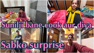 Sunilji bane cook aur diya sbko surprise…🙏