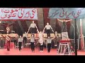 Shujabad City | LUCKY IRANI CIRCUS 2024 | pakistani lucky irani circus HD | part 2 | Amazing show