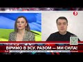 ⚡️Гучні масштабні обшуки та корупційний скандал у Міноборони чи будуть результати – Дмитро Разумков