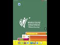 Accessibility Reader on iOS Devices - How to Use