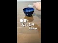 【掃除】簡単にできる！レンジ掃除術