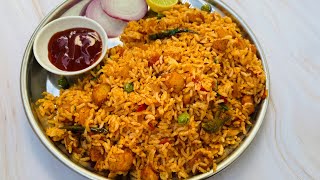 ಸಿಂಪಲ್ ಹಾಗು ಸ್ಪೆಷಲ್ ಆಲೂ ರೈಸ್ | Easy Potato Rice recipe | Lunch Box Recipe | Easy Rice Recipes