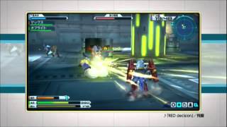 【PSP】機動戦士ガンダムAGE ユニバースアクセル／コズミックドライブ TVCM4