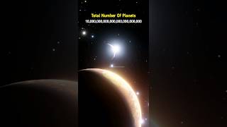 Total Number Of Galaxies VS Total Number Of Planets #shorts #findcosmosscience