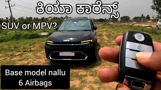 Kia Carens Luxury Plus review in Kannada | 1.5L Diesel AT | 2022