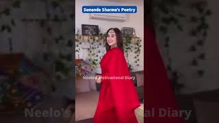 Sunanda Sharma's Punjabi Poetry / Punjabi Poetry Status