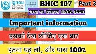 BHIC 107 Important Questions BHIC 107 Important information