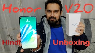 Honor V20 Unboxing in Hindi