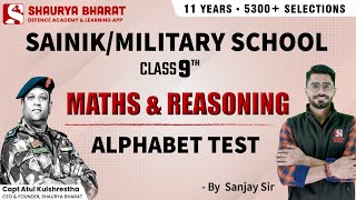 Alphabet Test - Math \u0026 Reasoning -Class 9th -Sainik/Military School/ RIMC by Sanjay Sir