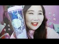 스타벅스 벚꽃 한국md 2017 led텀블러 cherry blossoms starbucks korea tumbler led