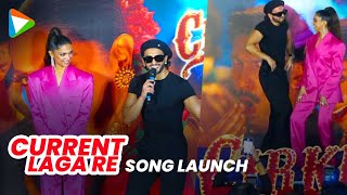 Song Launch: Current Laga Re from Cirkus ft Ranveer Singh & Deepika Padukone | Rohit Shetty
