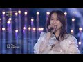 백지영 baek z young 잊지 말아요 열린음악회 open concert .20190414