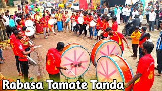 Rabasa Tamate Kala Tanda | Aewsome Tamate Beats | Tamate Sound | 4K #rabasa_tamate 🥰 ‎@TrollCrew