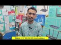 🔥পাইকারি দামে🔥রাউটার🔥মাত্র ৬৯০ টাকা🔥wifi router কিনুন🔥router price in bangladesh🔥asad bhai