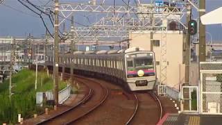 京成3000系3001F特急京成上野行き関屋駅通過(ヘッドマーク付き)