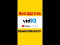 Vidiq se Keyword Research Karna Sikho || #vidiqpro//Video