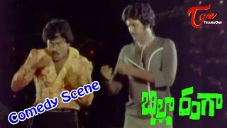 Billa Ranga Telugu Movie - Comedy