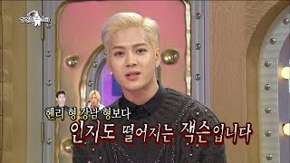 【TVPP】Jackson(GOT7)- Get Ticked Off With MC’s Mistake , 잭슨(갓세븐) -호명 실수에 삐치다 @Radio Star