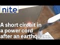 【nite-ps】Power cord:7.A short circuit in a power cord by a shaken down locker by an earthquake