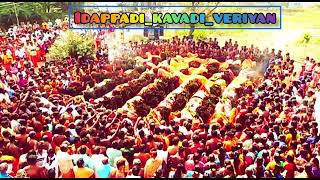 Idappadi kavadi 2023