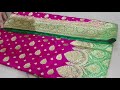 the best ethnic banarasi shalu sarees that you can buy for your dream wedding